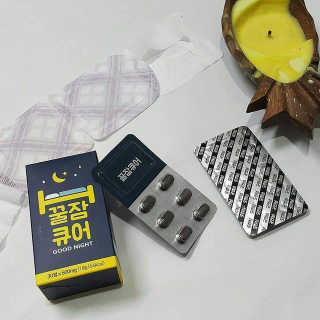 조은약초 꿀잠큐어 제주 감태추출물 감태정 600mg — 5점을 준 리뷰어가 2020년 5월 올린 사용 사진