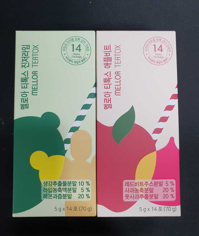 상큼하게 가벼워질 땐 멜로아티톡스 애플비트 진저라임 리뷰 사진