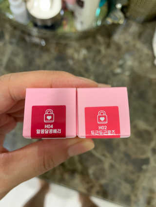 [블랙루즈] 컬러 락 하트 틴트 1+1 — 4점을 준 리뷰어가 2020년 7월 올린 사용 사진