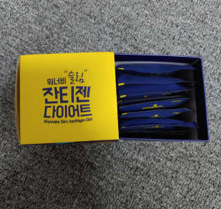 고고고님이 올린 리뷰 사진 3