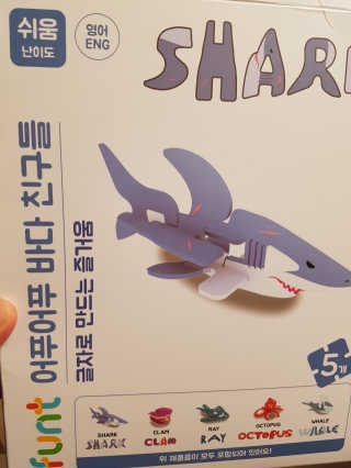 쑥님이 올린 리뷰 사진 1