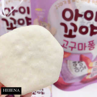 HEllENA님이 올린 리뷰 사진 3