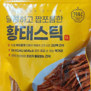 으싯님이 올린 리뷰 사진 3