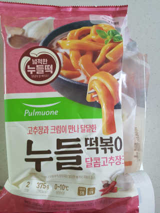 쑥님이 올린 리뷰 사진 3