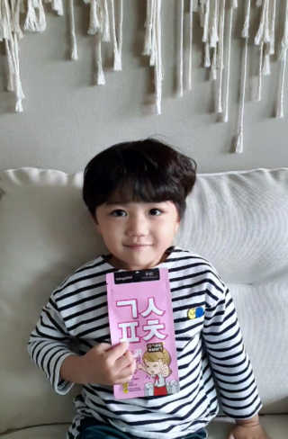 비니주니맘 :D님이 올린 리뷰 사진 1