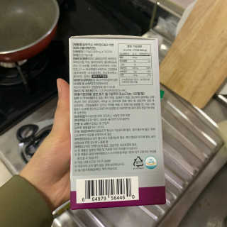 Chaeyeong님이 올린 리뷰 사진 3
