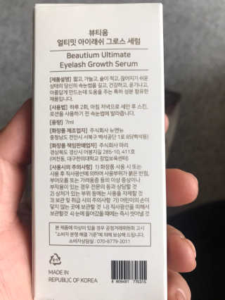 JuHeeKim님이 올린 리뷰 사진 2