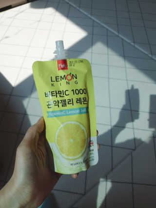 푸드마스터그룹 레몬킹 비타민C1000 곤약젤리 2종 — 5점을 준 리뷰어가 2020년 4월 올린 사용 사진