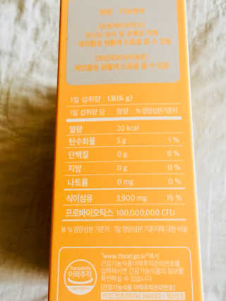 큐트호빵님이 올린 리뷰 사진 4