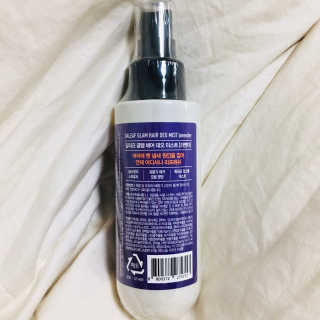 달리프 글램 헤어 데오미스트 100ml 라벤더 or 플라워 — 4점을 준 리뷰어가 2020년 4월 올린 사용 사진