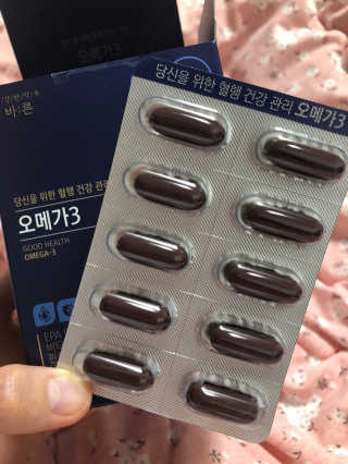 berryjjung님이 올린 리뷰 사진 1