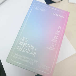 쟈쥬쥬님이 올린 리뷰 사진 1