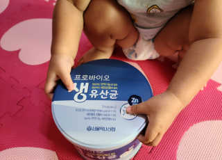 서울약사신협_프로바이오생유산균_2.5G x 100포 — 5점을 준 리뷰어가 2020년 8월 올린 사용 사진