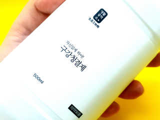 로즈아이님이 올린 리뷰 사진 3