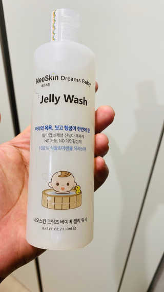 JaneyJung님이 올린 리뷰 사진 1