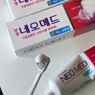 봄날연구소 부광 네오메드치약 2개+ 30g 휴대용 미니치약 — 5점을 준 리뷰어가 2020년 12월 올린 사용 사진