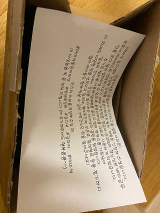 베일리님이 올린 리뷰 사진 2
