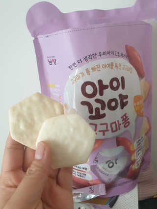 yjbb님이 올린 리뷰 사진 3