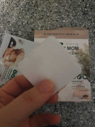자연이맘님이 올린 리뷰 사진 3