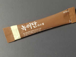 귀욤춉춉님이 올린 리뷰 사진 2