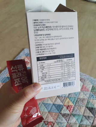 JinaPark님이 올린 리뷰 사진 2