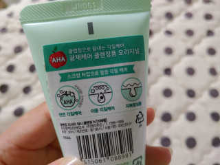 홍행님이 올린 리뷰 사진 3