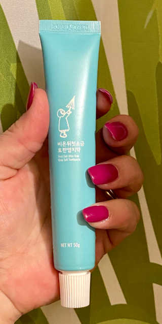 MRS🧖🏻‍♀️DMK1969님이 올린 리뷰 사진 1