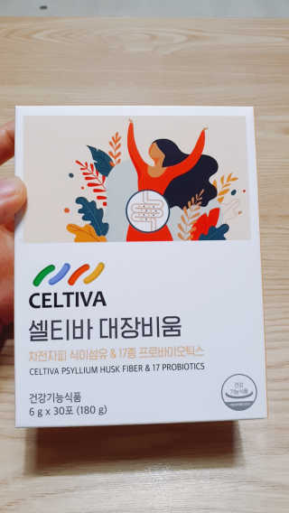 둥이맘님이 올린 리뷰 사진 1