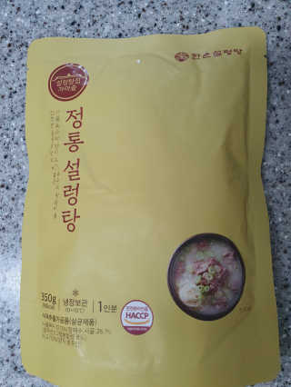 릴리님이 올린 리뷰 사진 2