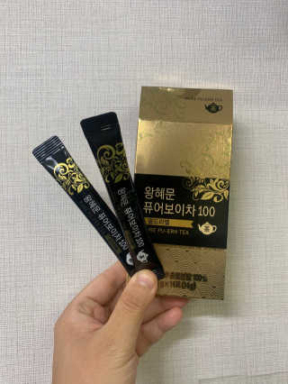 보람강님이 올린 리뷰 사진 2