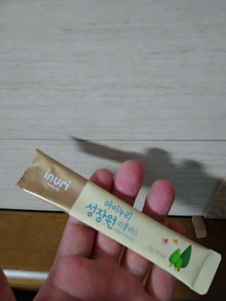 람보슈터님이 올린 리뷰 사진 4