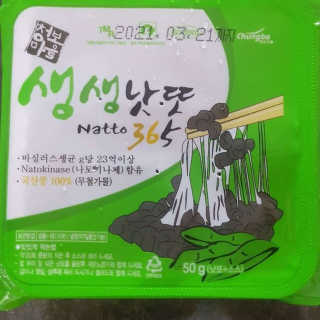 다솜다빈이아빠님이 올린 리뷰 사진 1