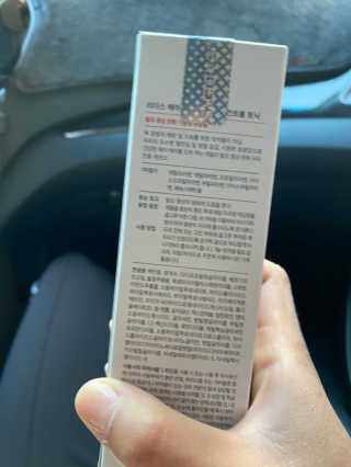 리더스코스메틱 리더스 헤어 라피 헤어 로스 컨트롤 토닉 — 5점을 준 리뷰어가 2020년 10월 올린 사용 사진