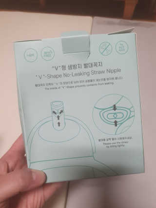 유비맘 트라이탄 코니빨대컵_컬러 랜덤 발송 — 5점을 준 리뷰어가 2020년 10월 올린 사용 사진