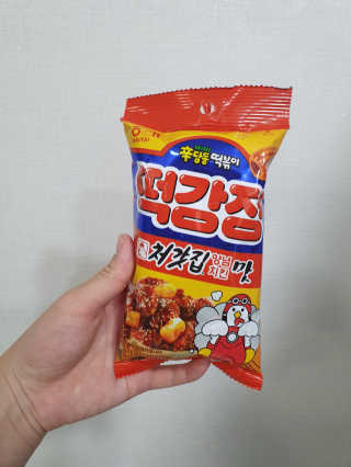 하윤맘님이 올린 리뷰 사진 3