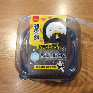 하츠하루님이 올린 리뷰 사진 3
