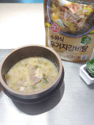 바다벼리님이 올린 리뷰 사진 3