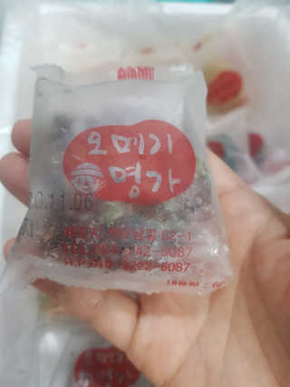 오메기명가 제주도 산지직송 오메기떡 60g x 16개입 — 5점을 준 리뷰어가 2020년 5월 올린 사용 사진