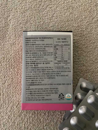 삶은달걀님이 올린 리뷰 사진 2