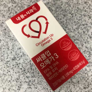 예어닝님이 올린 리뷰 사진 2