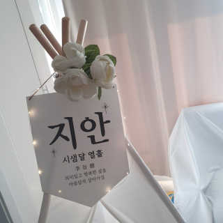 리라꼬마님이 올린 리뷰 사진 4