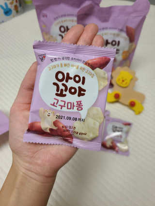 myal님이 올린 리뷰 사진 2
