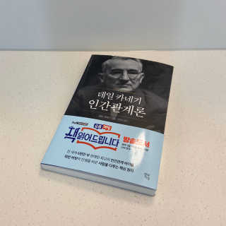 날라차기님이 올린 리뷰 사진 1