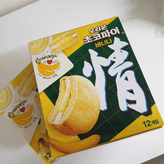 러블리님이 올린 리뷰 사진 3