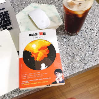 제이님이 올린 리뷰 사진 1