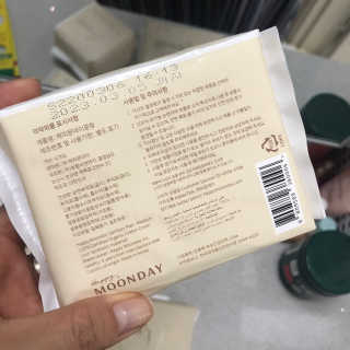 KyungmiShin님이 올린 리뷰 사진 2