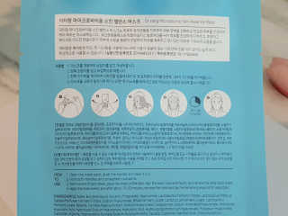 Jihanette님이 올린 리뷰 사진 4