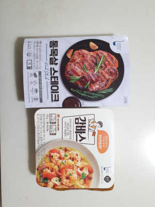 네슬홈님이 올린 리뷰 사진 1