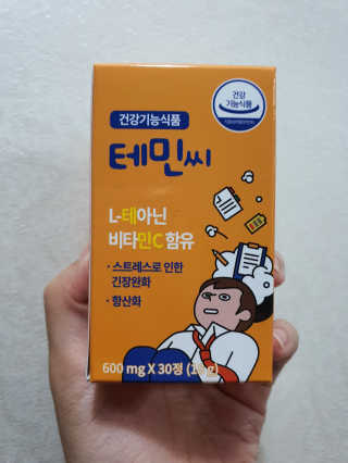 호호엄마님이 올린 리뷰 사진 1