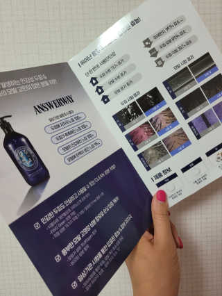 에스알님이 올린 리뷰 사진 4